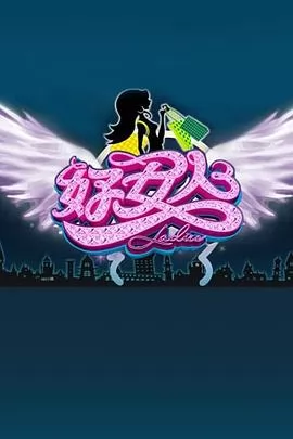 好女人2010